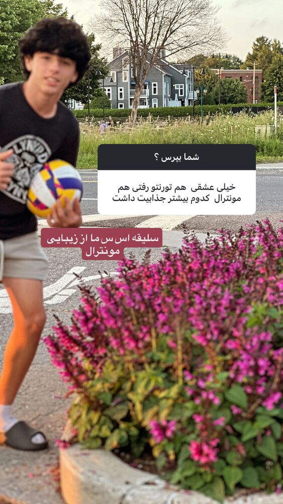  جدید ترین استوری اینستاگرام بردیا زارعی
