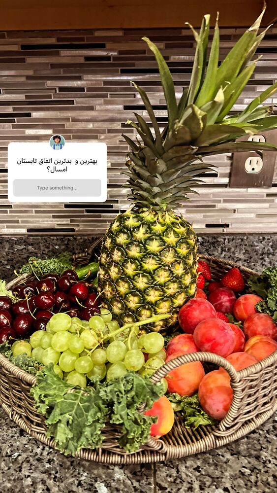  جدید ترین استوری اینستاگرام بردیا زارعی