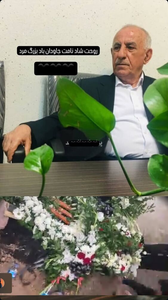  جدید ترین استوری اینستاگرام بردیا زارعی