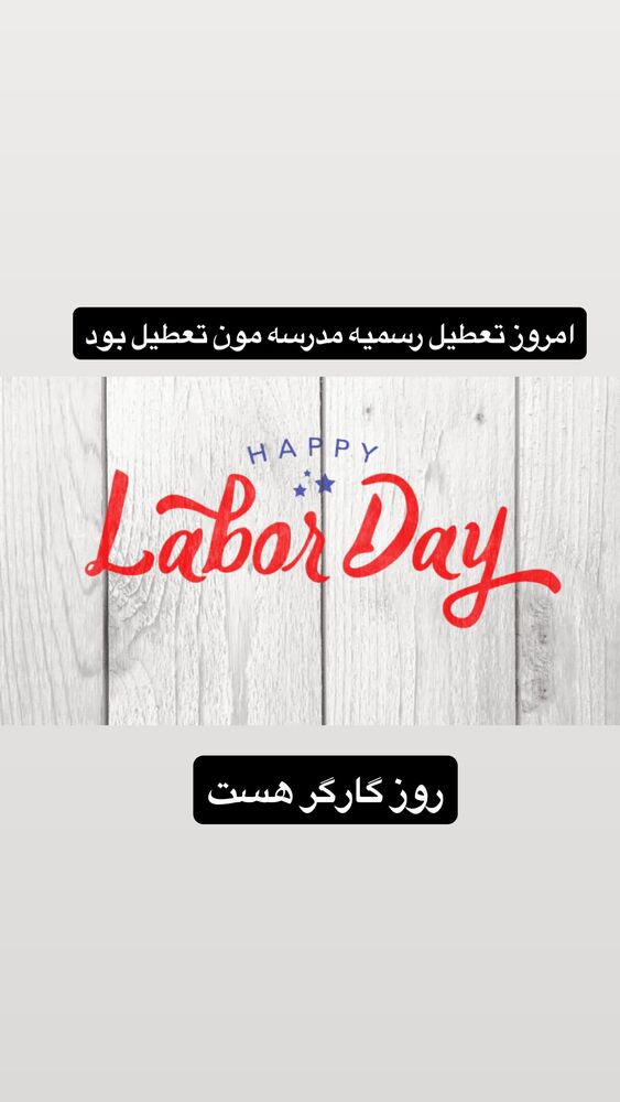  جدید ترین استوری اینستاگرام بردیا زارعی