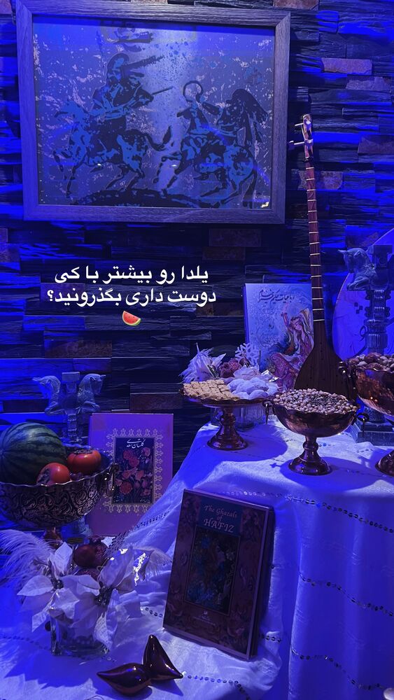  جدید ترین استوری اینستاگرام بردیا زارعی