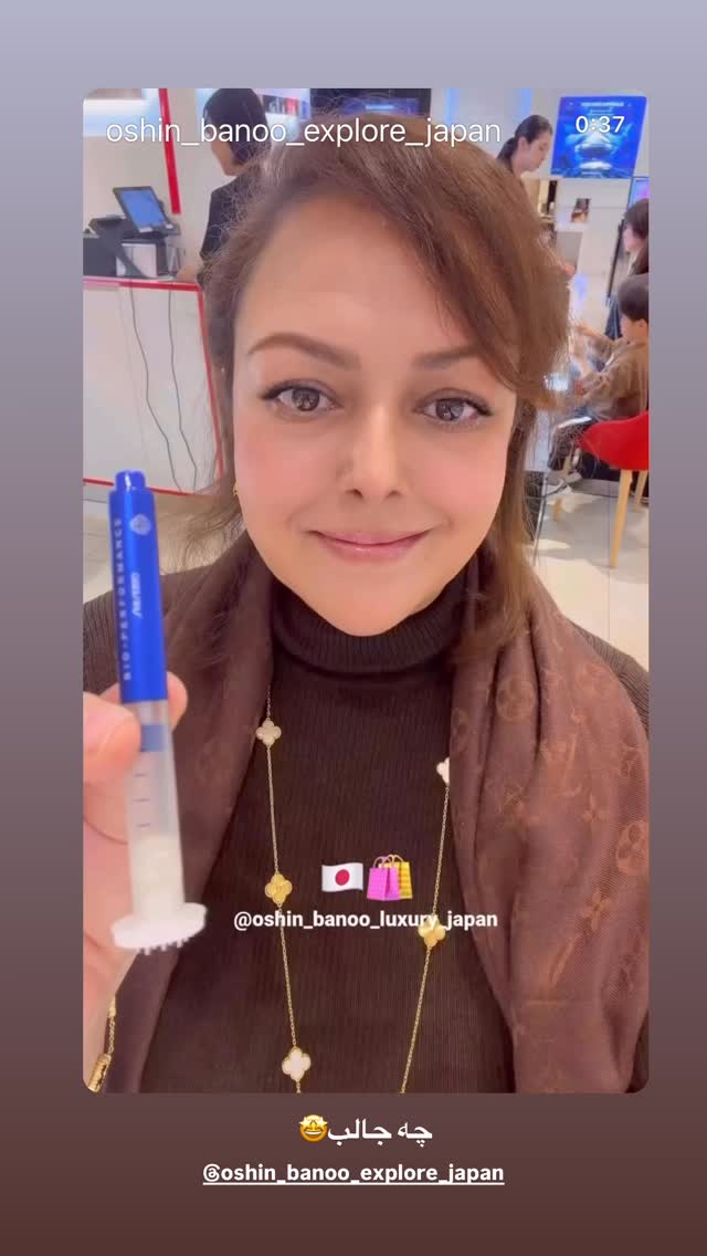  جدید ترین استوری اینستاگرام بردیا زارعی