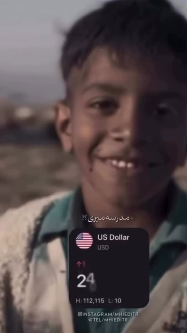  جدید ترین استوری اینستاگرام بردیا زارعی