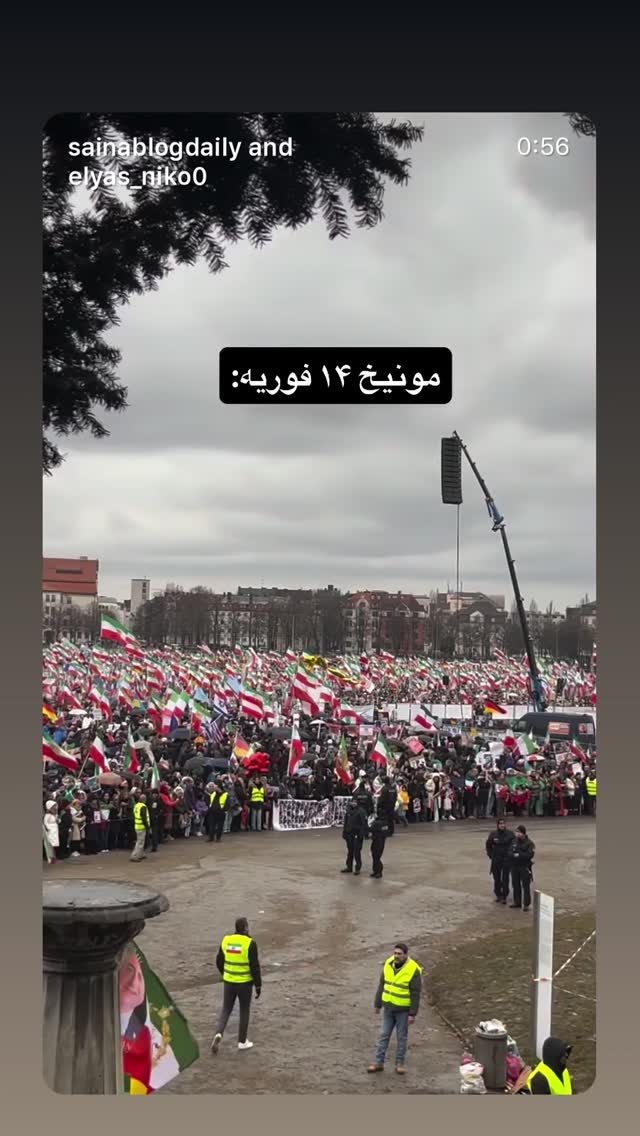  جدید ترین استوری اینستاگرام بردیا زارعی