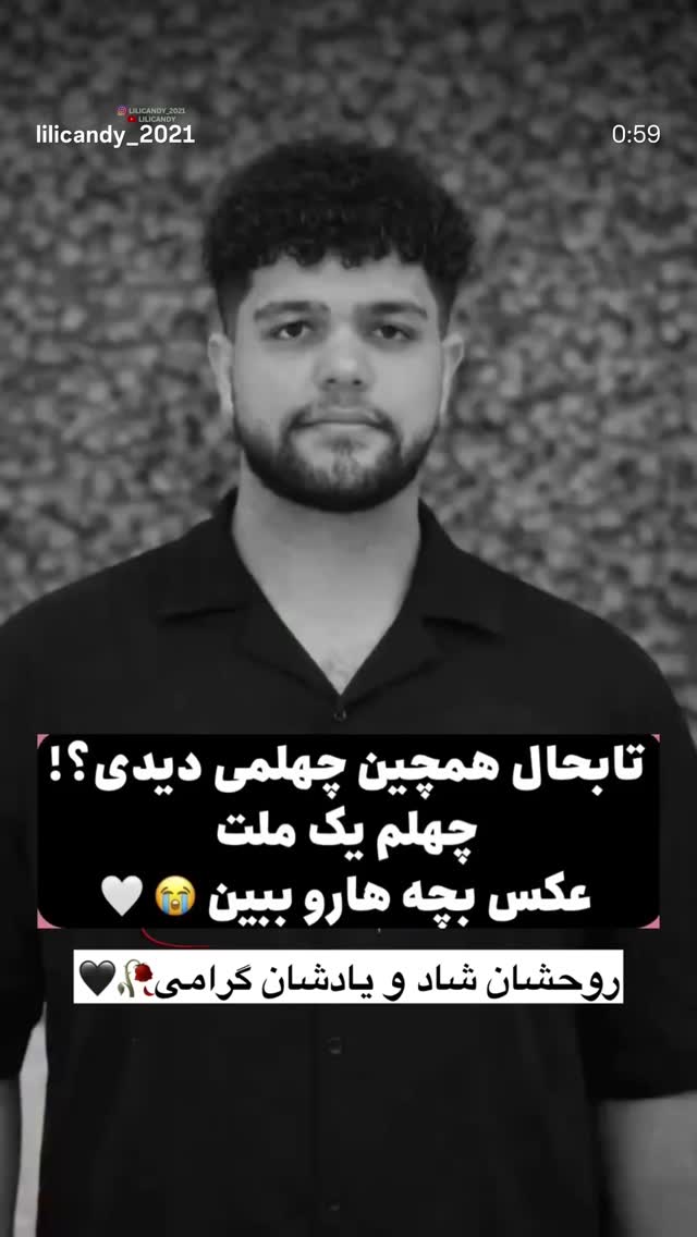  جدید ترین استوری اینستاگرام بردیا زارعی