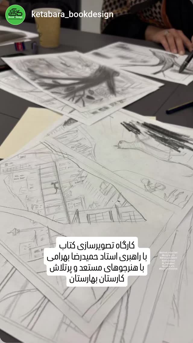  جدید ترین استوری اینستاگرام علیرضا پور اکبری