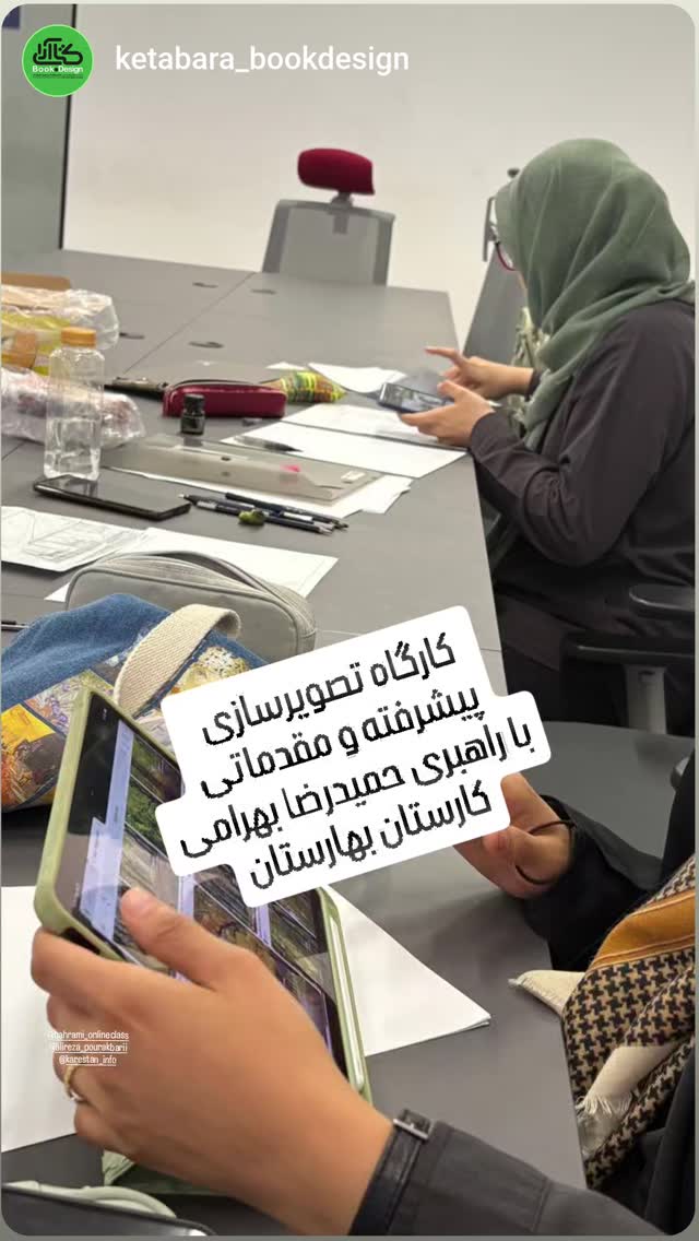  جدید ترین استوری اینستاگرام علیرضا پور اکبری