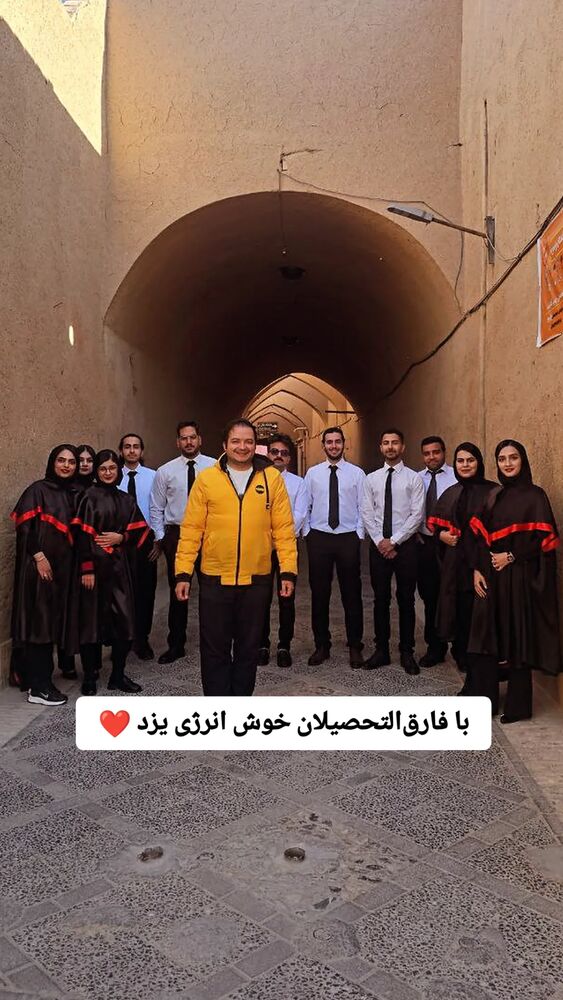  جدید ترین استوری اینستاگرام عرفان هنربخش