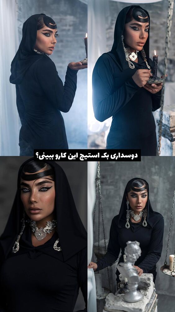  جدید ترین استوری اینستاگرام عرفان ادهمی