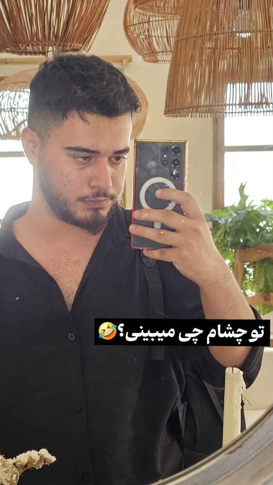  جدید ترین استوری اینستاگرام عرفان ادهمی