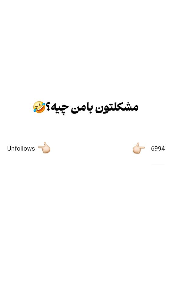  جدید ترین استوری اینستاگرام عرفان ادهمی
