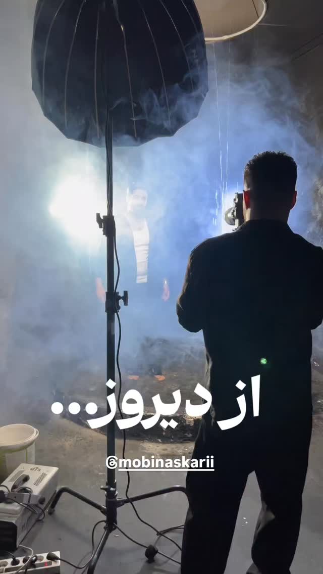  جدید ترین استوری اینستاگرام عرفان ادهمی