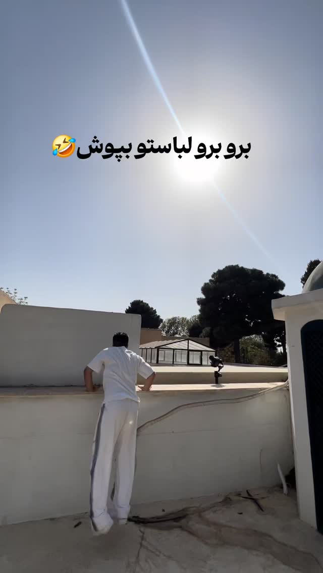  جدید ترین استوری اینستاگرام عرفان ادهمی
