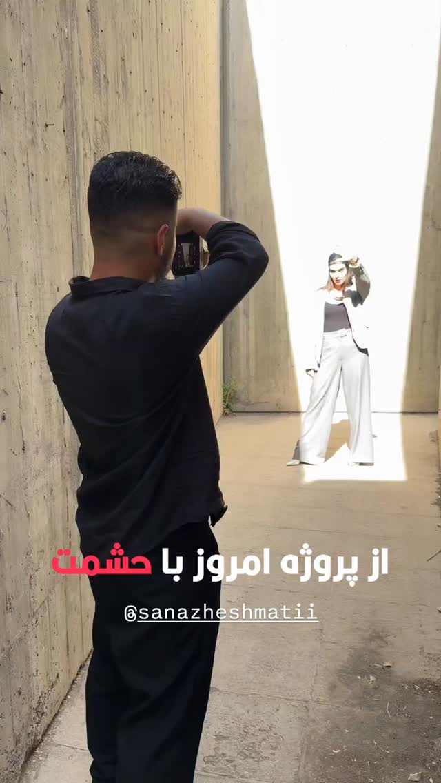  جدید ترین استوری اینستاگرام عرفان ادهمی