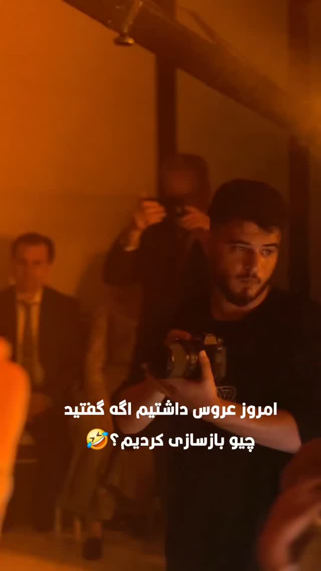  جدید ترین استوری اینستاگرام عرفان ادهمی