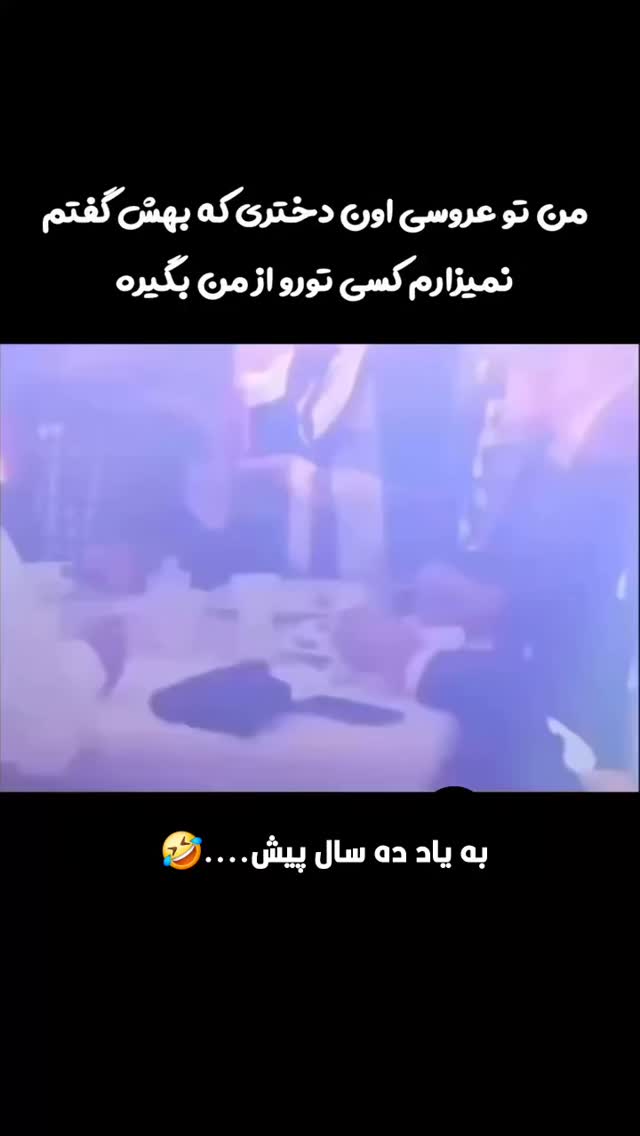  جدید ترین استوری اینستاگرام عرفان ادهمی