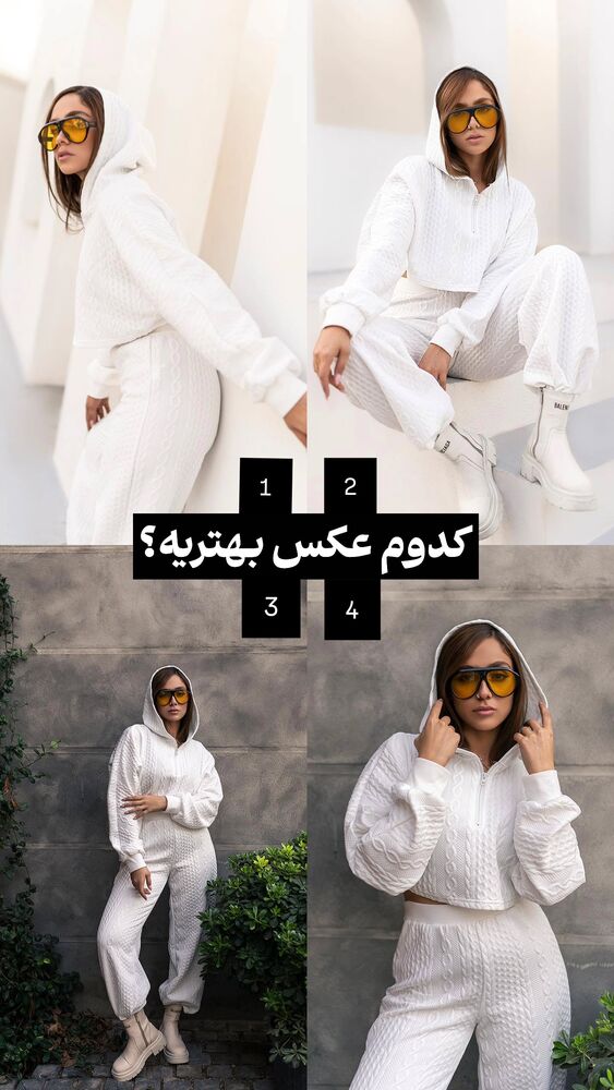  جدید ترین استوری اینستاگرام عرفان ادهمی
