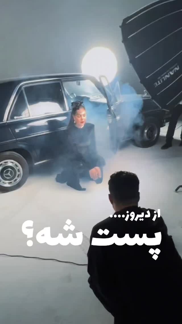  جدید ترین استوری اینستاگرام عرفان ادهمی