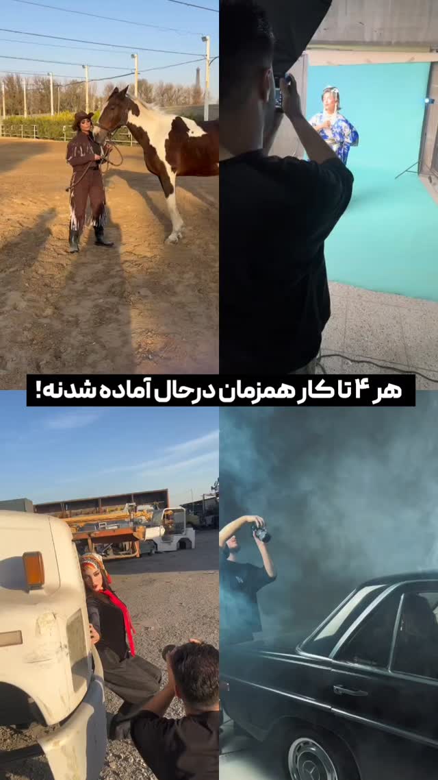  جدید ترین استوری اینستاگرام عرفان ادهمی