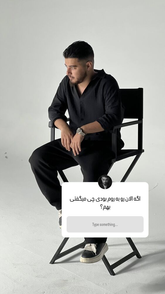  جدید ترین استوری اینستاگرام عرفان ادهمی