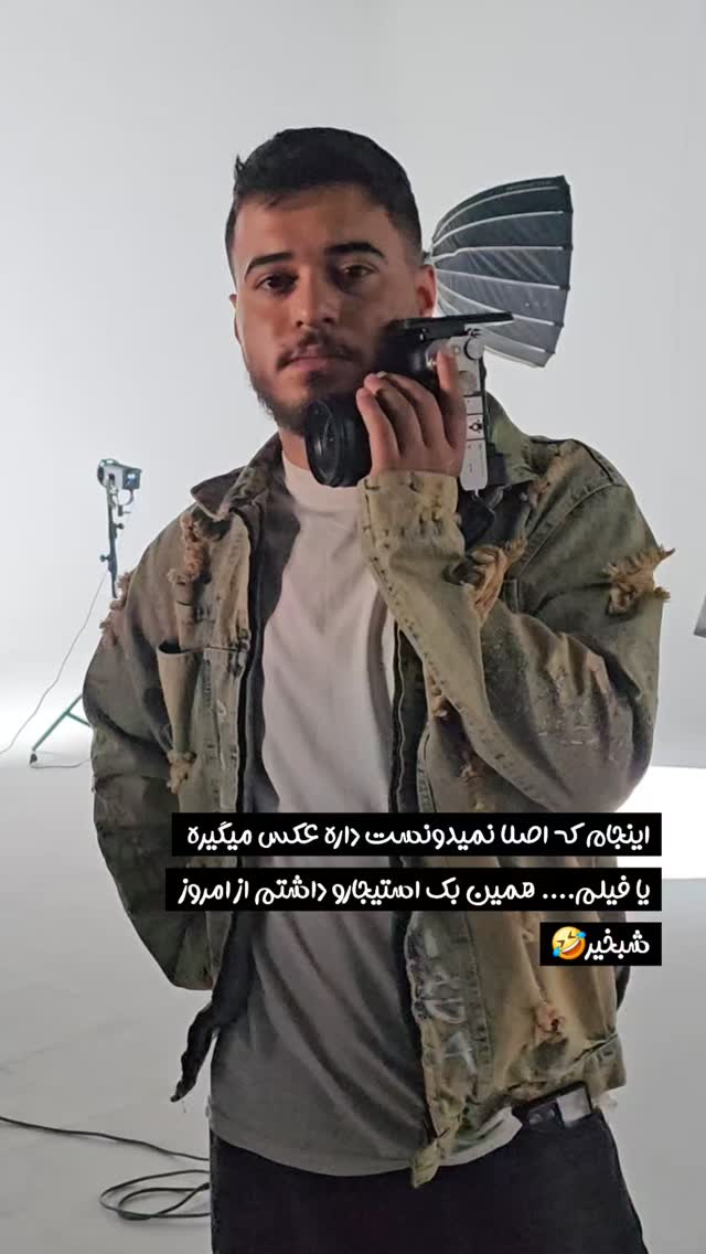  جدید ترین استوری اینستاگرام عرفان ادهمی