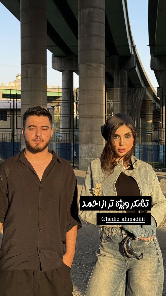  جدید ترین استوری اینستاگرام عرفان ادهمی