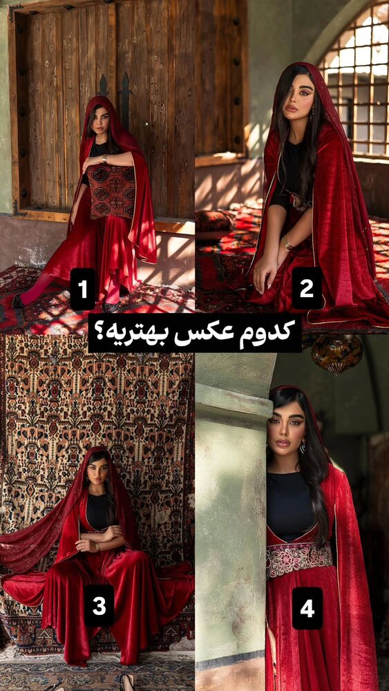  جدید ترین استوری اینستاگرام عرفان ادهمی