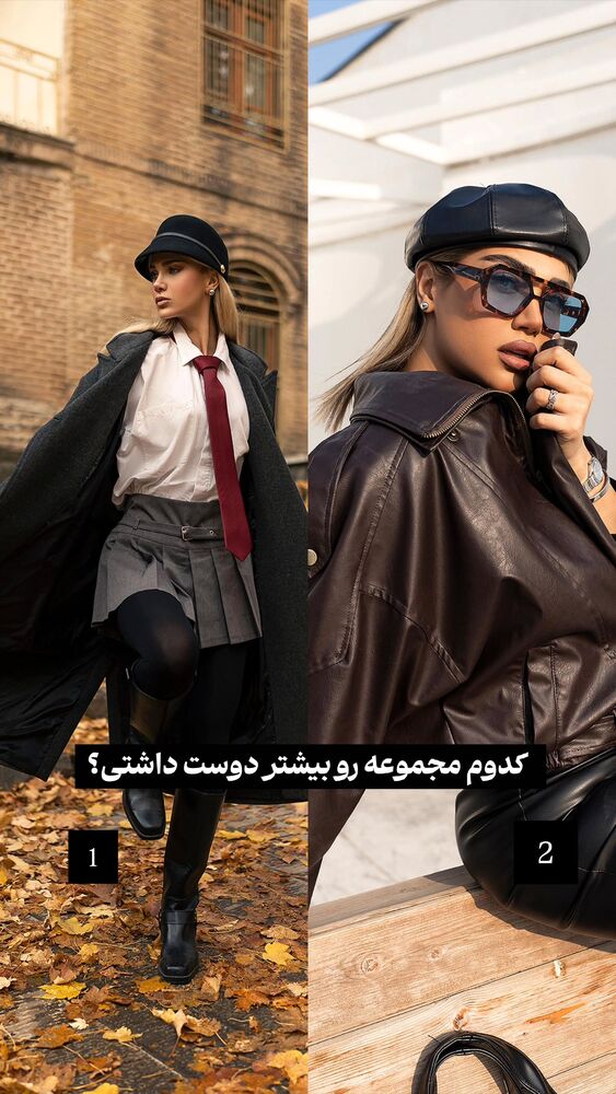  جدید ترین استوری اینستاگرام عرفان ادهمی