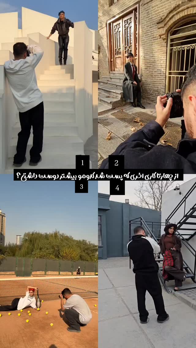  جدید ترین استوری اینستاگرام عرفان ادهمی