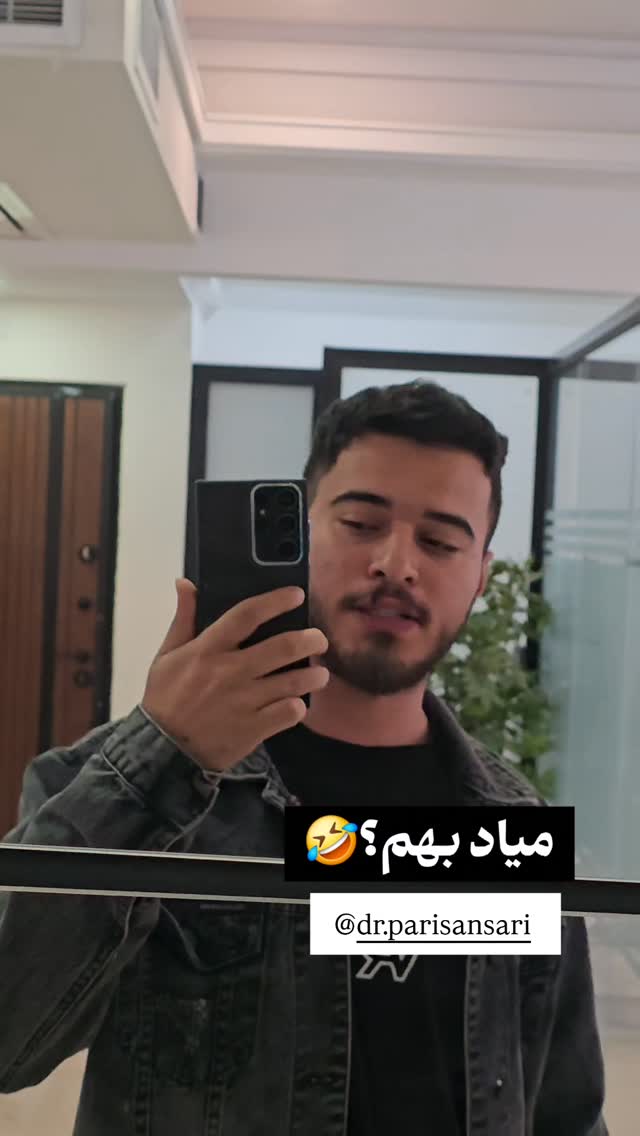  جدید ترین استوری اینستاگرام عرفان ادهمی