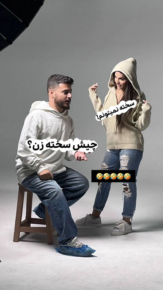  جدید ترین استوری اینستاگرام عرفان ادهمی