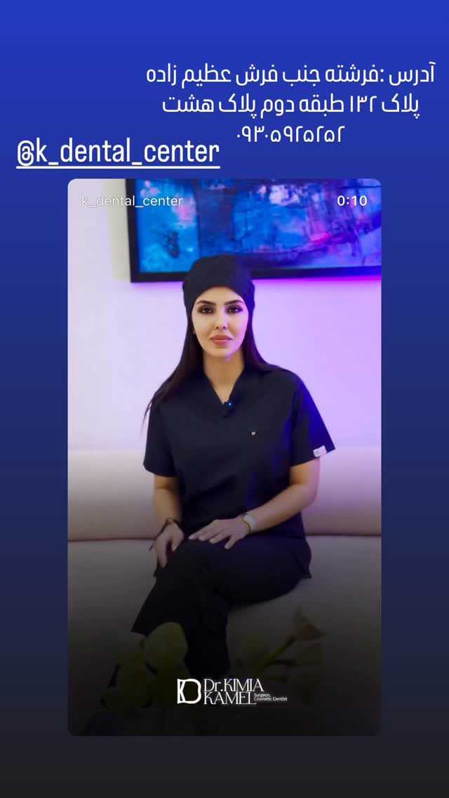  جدید ترین استوری اینستاگرام عرفان علی رضایی