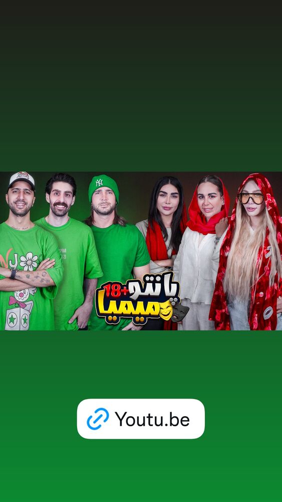  جدید ترین استوری اینستاگرام عرفان علی رضایی