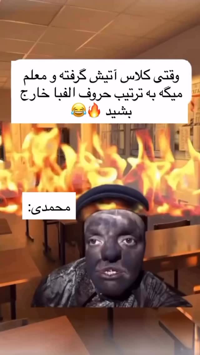  جدید ترین استوری اینستاگرام عرفان علی رضایی
