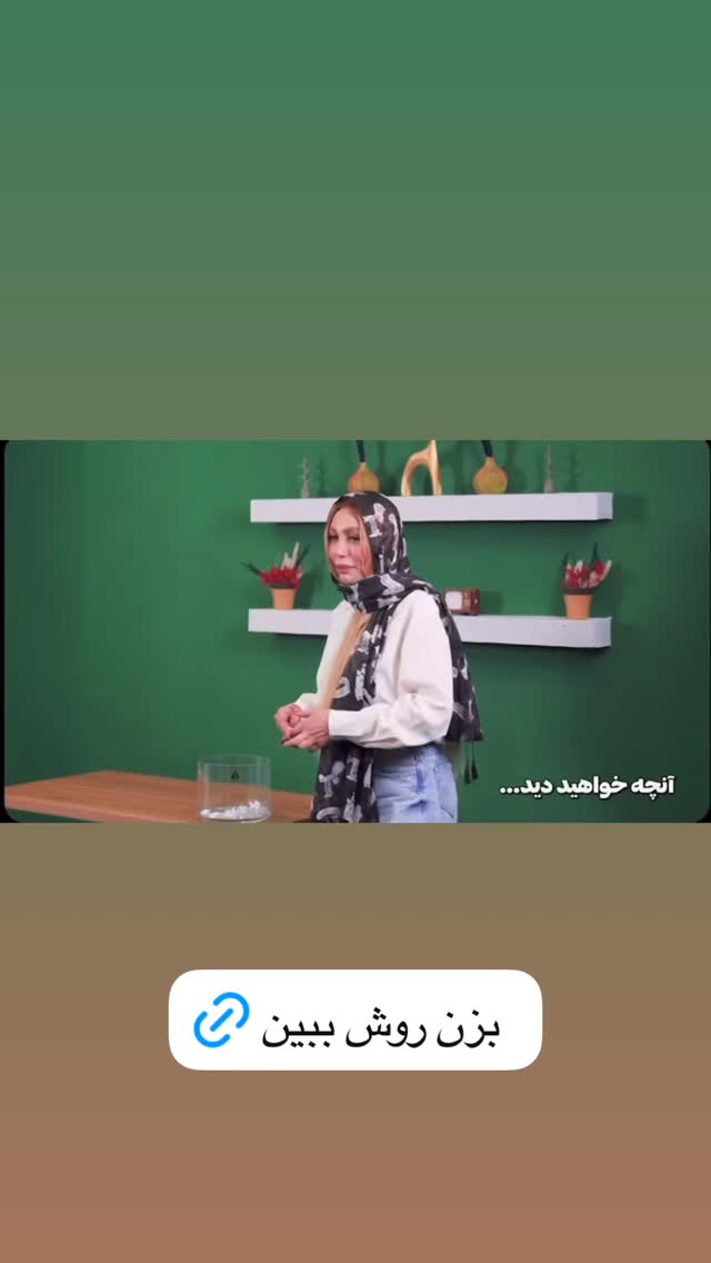 جدید ترین استوری اینستاگرام عرفان علی رضایی
