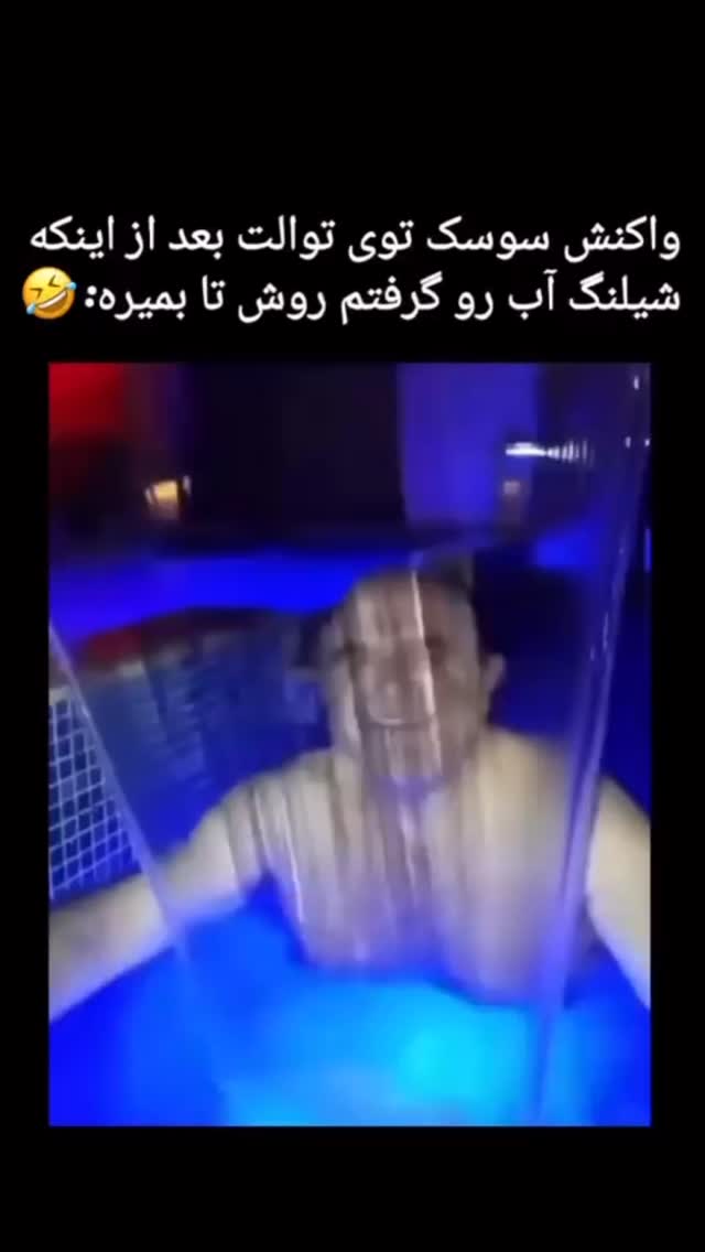  جدید ترین استوری اینستاگرام عرفان علی رضایی