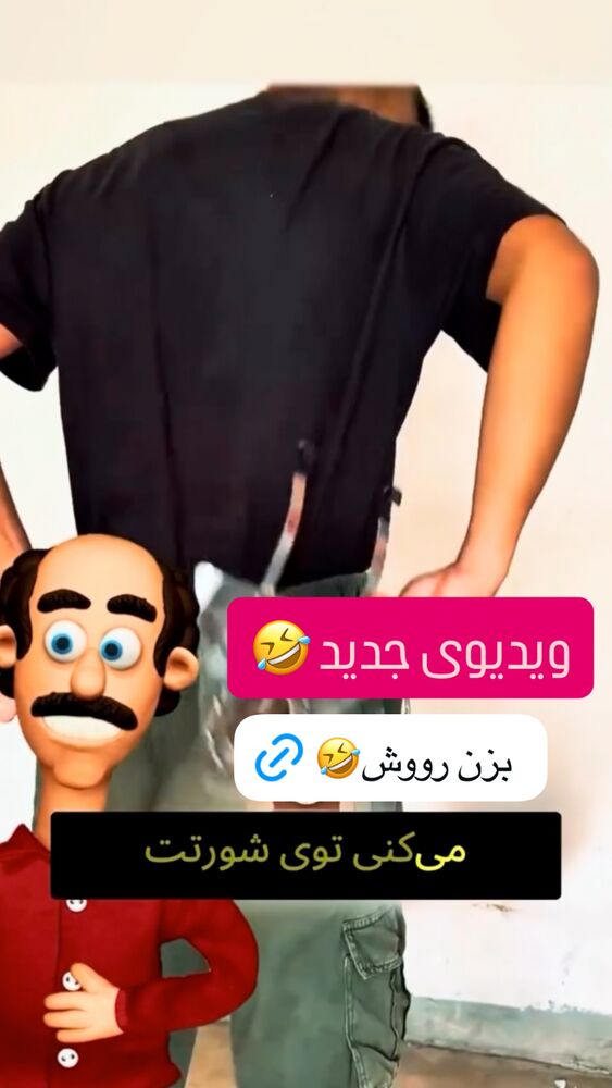  جدید ترین استوری اینستاگرام عرفان علی رضایی