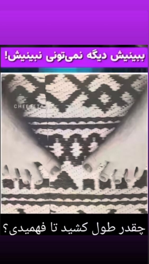 جدید ترین استوری اینستاگرام عرفان علی رضایی