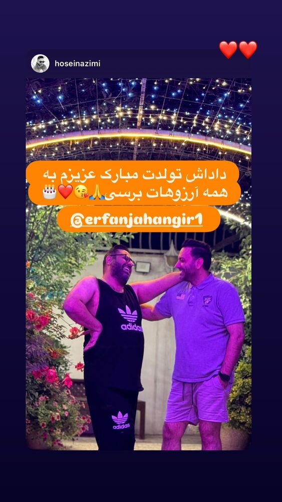  جدید ترین استوری اینستاگرام عرفان جهانگیر
