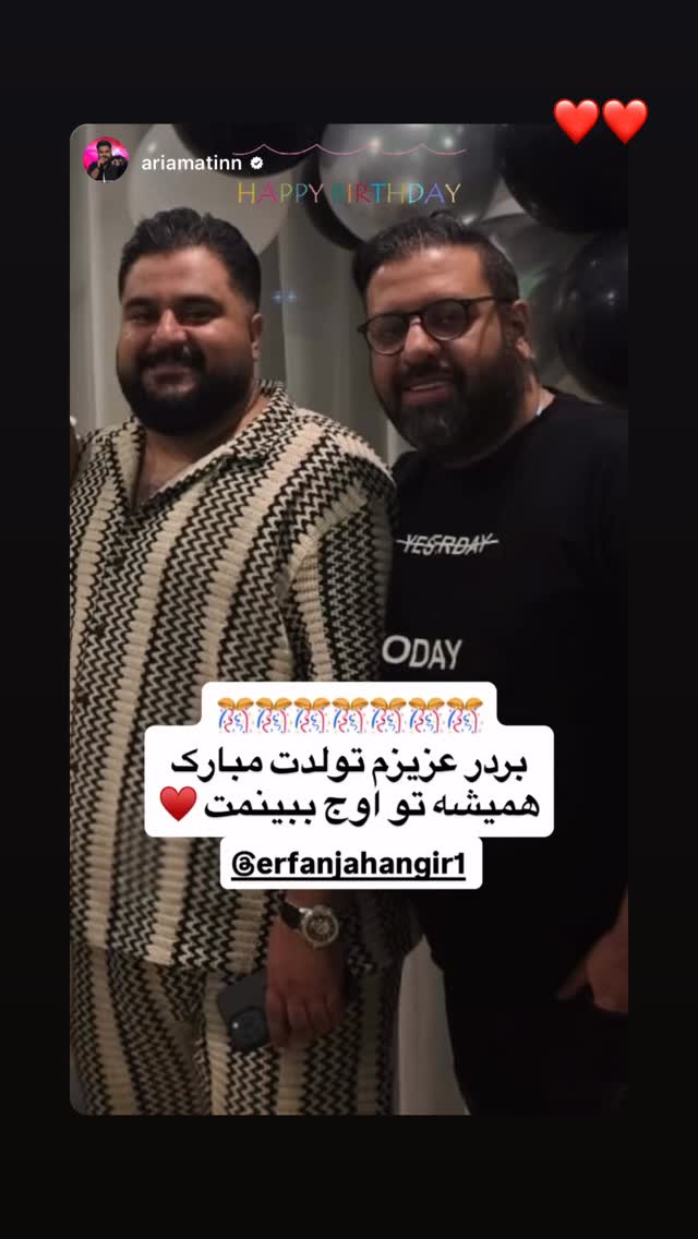  جدید ترین استوری اینستاگرام عرفان جهانگیر