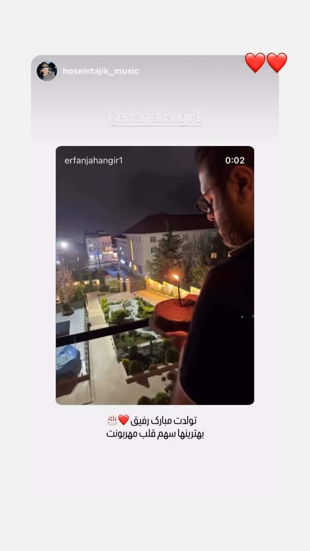  جدید ترین استوری اینستاگرام عرفان جهانگیر