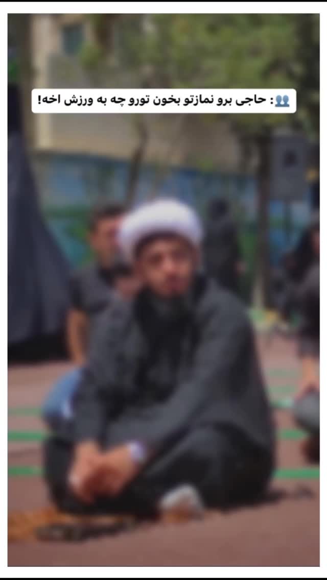  جدید ترین استوری اینستاگرام عرفان خزایی