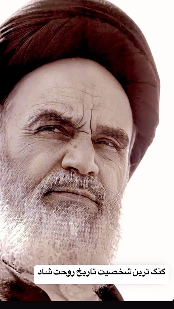  جدید ترین استوری اینستاگرام عرفان خزایی