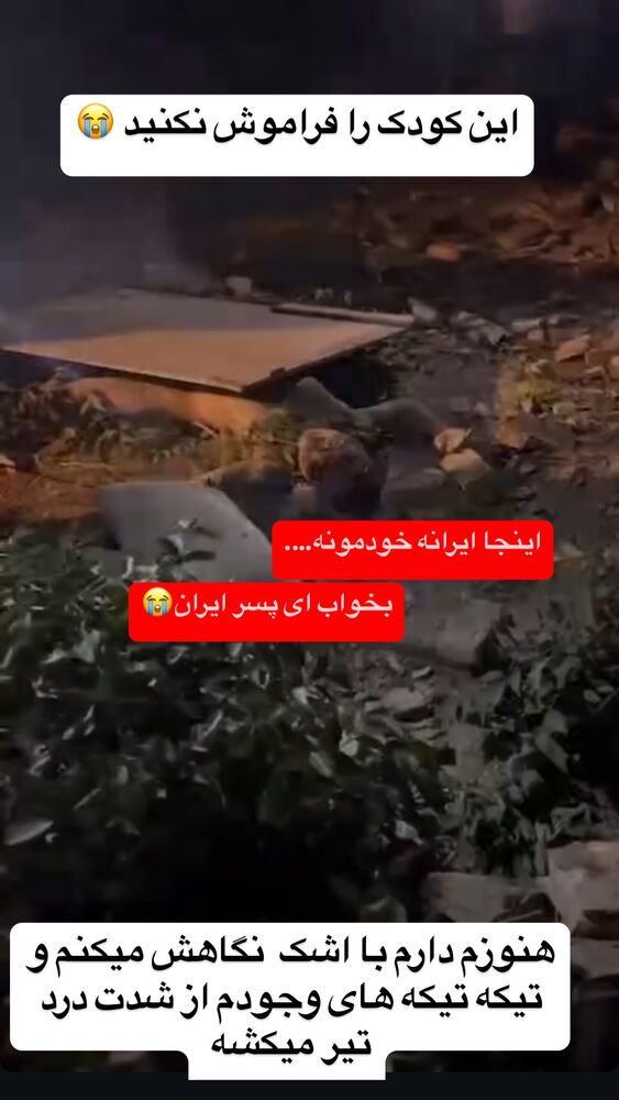  جدید ترین استوری اینستاگرام عرفان خزایی