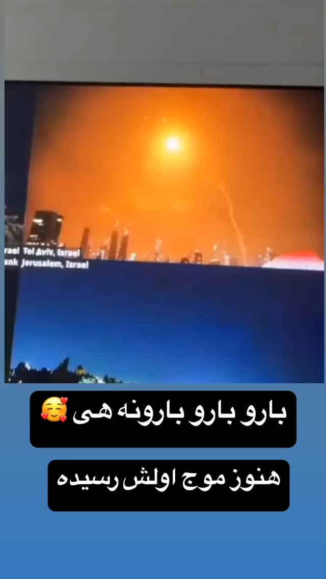  جدید ترین استوری اینستاگرام عرفان خزایی