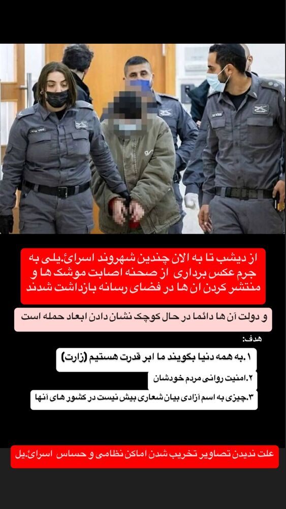  جدید ترین استوری اینستاگرام عرفان خزایی