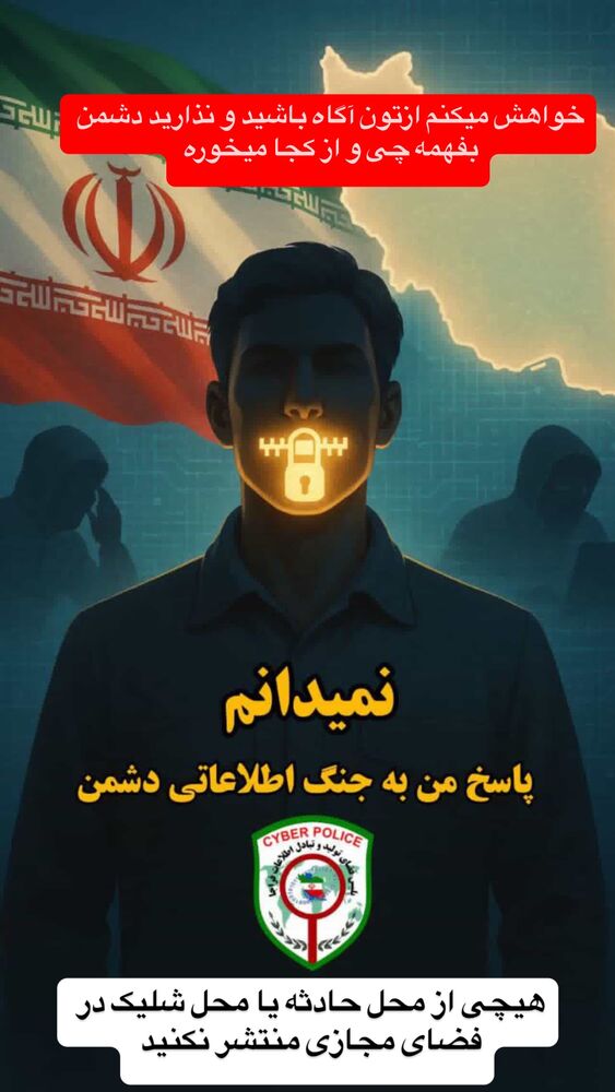  جدید ترین استوری اینستاگرام عرفان خزایی