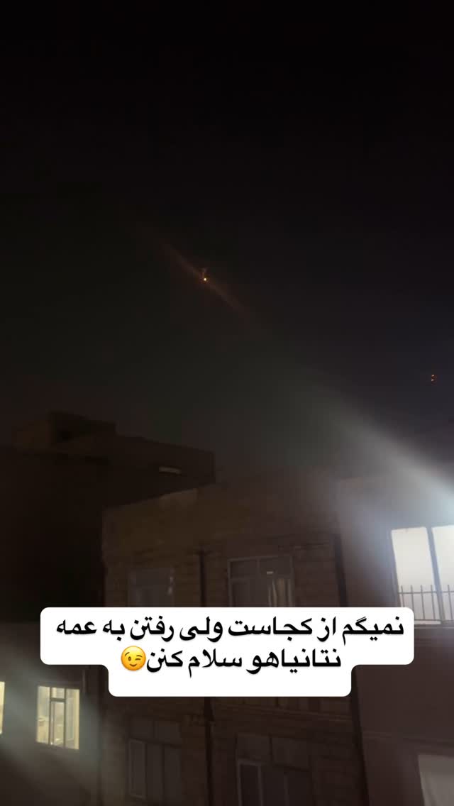  جدید ترین استوری اینستاگرام عرفان خزایی