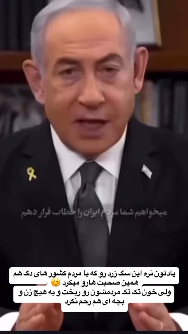  جدید ترین استوری اینستاگرام عرفان خزایی