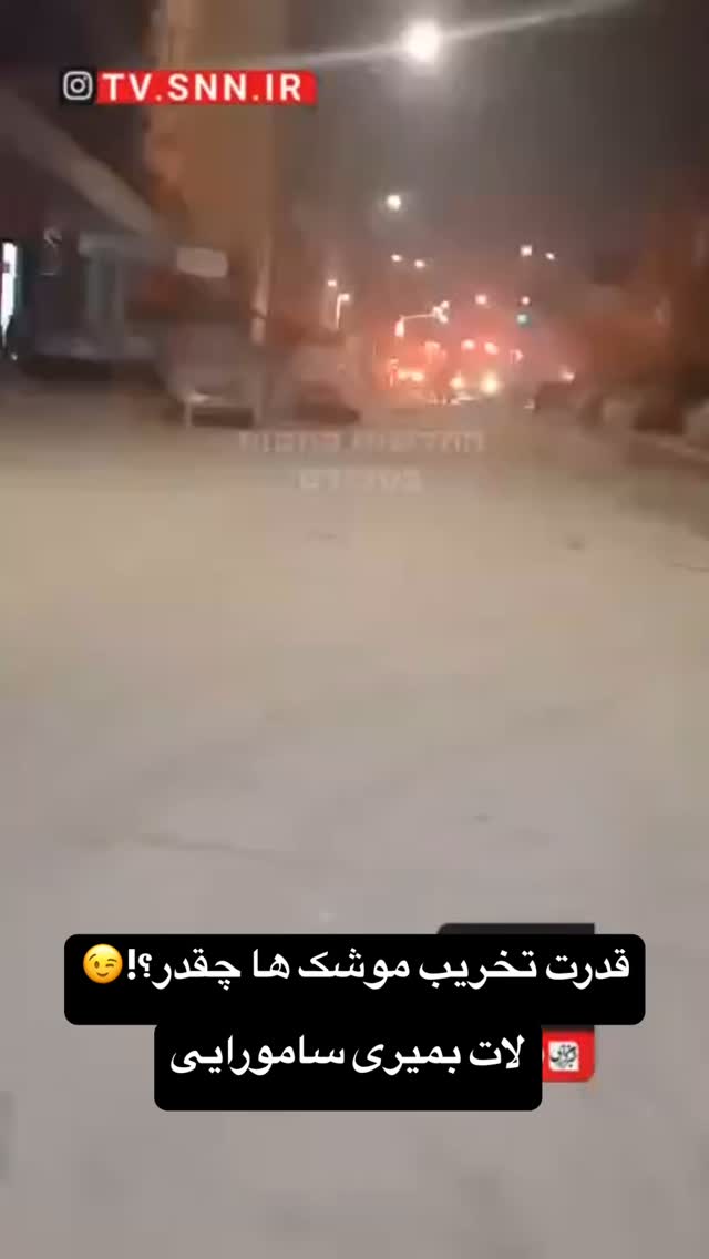  جدید ترین استوری اینستاگرام عرفان خزایی